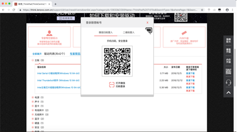 python使用selenium實現(xiàn)批量文件下載