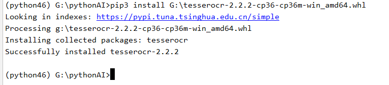 详解Python安装tesserocr遇到的各种问题及解决办法