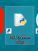 怎么在python中调用外部程序