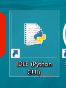 怎么在python中調(diào)用外部程序