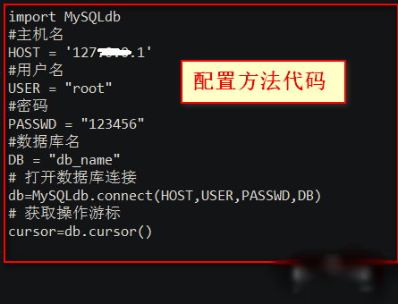 如何在更新修改后的Python模块