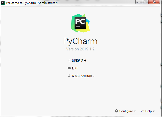 如何安装pycharm汉化