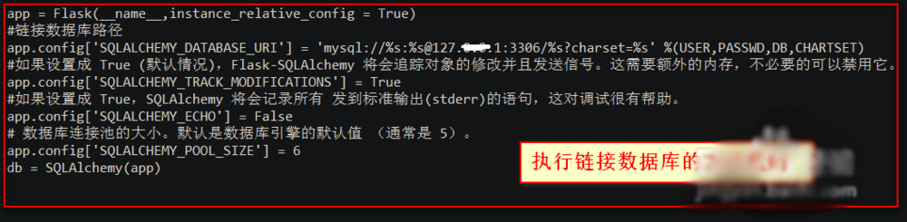 如何在更新修改后的Python模块