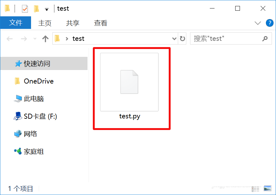 python如何做UI界面