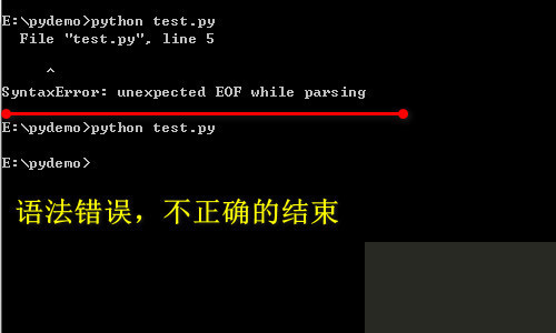 pass在python中有什么用