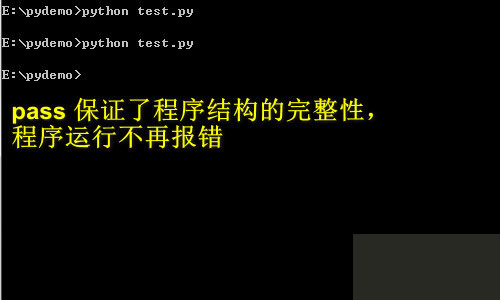 pass在python中有什么用