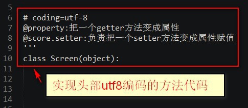 python把1变成01的步骤总结