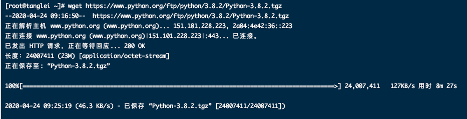在服务器上怎么安装python3.8.2环境