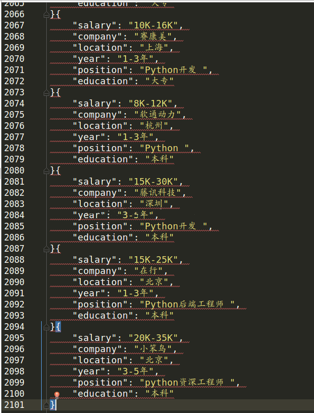 Scrapy框架爬取Boss直聘網(wǎng)Python職位信息的源碼