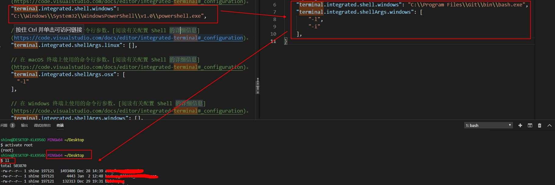 VSCode Python开发环境配置的示例