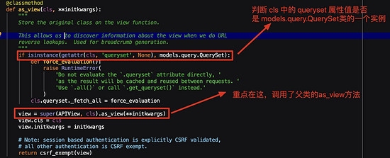 Django restframework之认证的示例分析