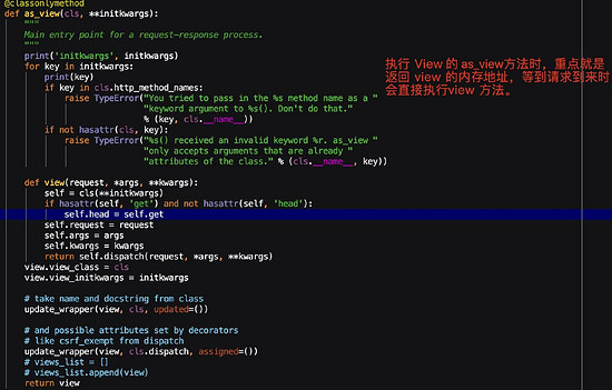 Django restframework之认证的示例分析