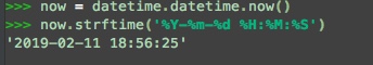 Python之时间和日期使用小结