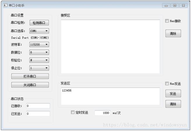 怎么使用Python3+PyQT5+Pyserial 实现简单的串口工具方法