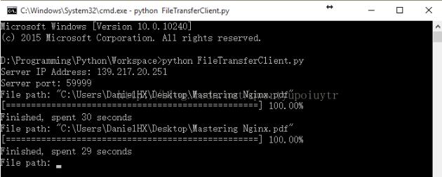 python中怎么实现单线程文件传输