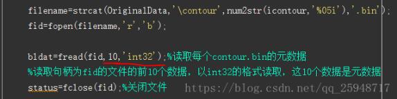 Python3按一定數(shù)據(jù)位數(shù)格式處理bin文件的方法