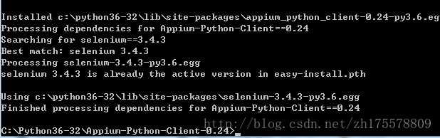 怎么搭建Appium Python自动化测试环境