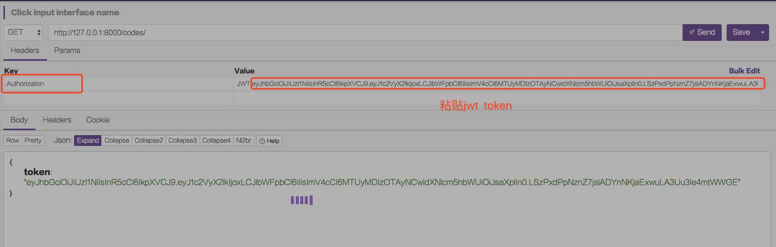 Django JWT Token RestfulAPI用户认证详解