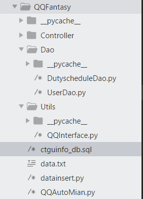 python如何实现定时发送qq消息