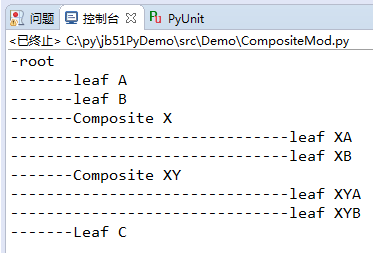 Python设计模式之组合模式原理与用法实例分析