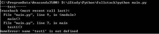Python中__all__的作用是什么
