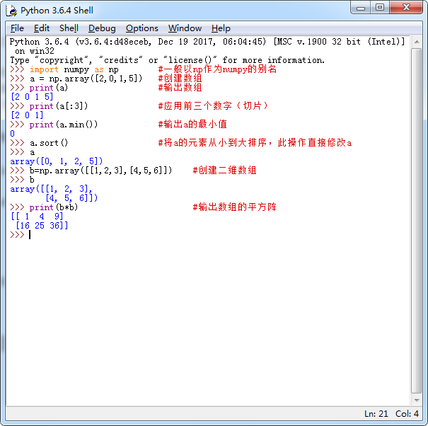 怎么在Python中安装与使用Numpy库