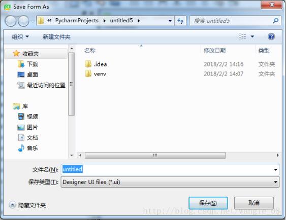 PyQt5怎么在Python3项目中安装