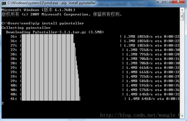 PyQt5怎么在Python3项目中安装