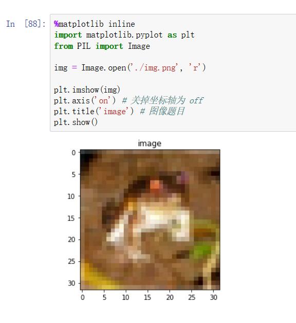 jupyter如何使用Pillow包显示图像时inline显示