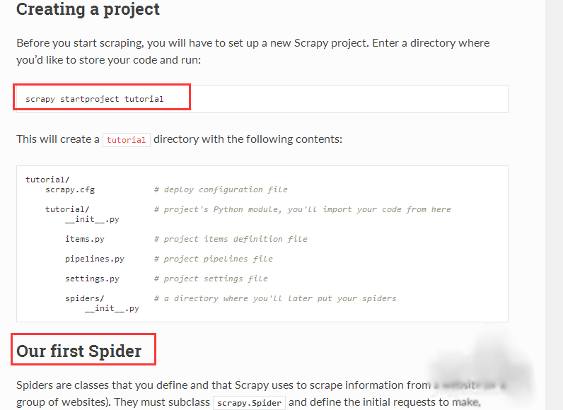 windows下怎么搭建python scrapy爬虫框架