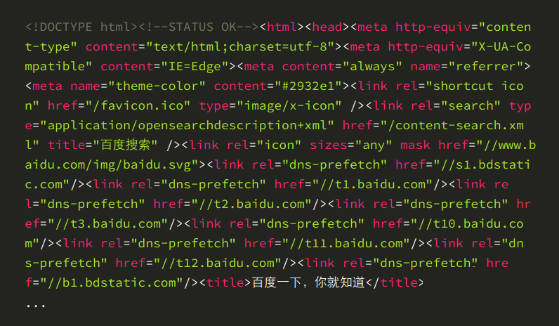 python爬虫获取百度首页内容教学