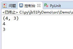 Python簡單獲取二維數(shù)組行列數(shù)的方法示例