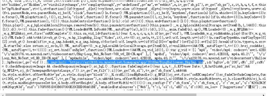 python中re正则匹配网页中图片url地址的示例分析