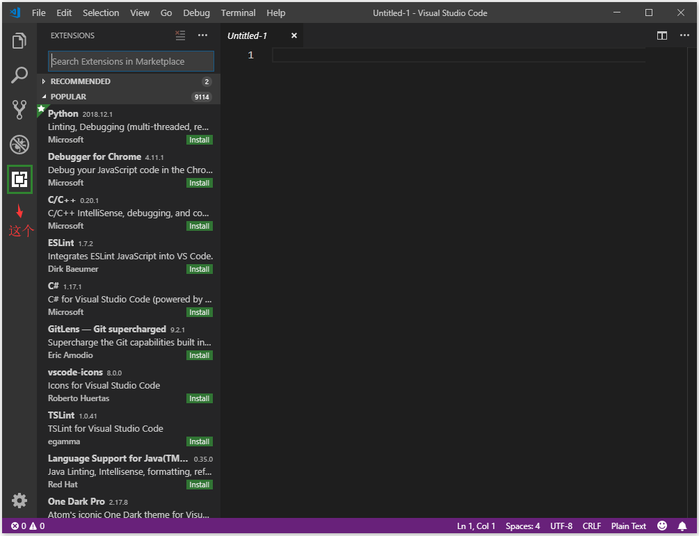 使用 Visual Studio Code（VSCode）搭建简单的Python+Django开发环境的方法步骤