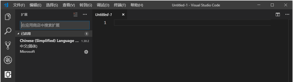 使用 Visual Studio Code（VSCode）搭建简单的Python+Django开发环境的方法步骤