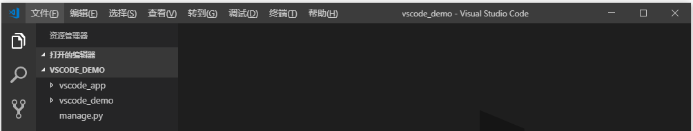 使用 Visual Studio Code（VSCode）搭建简单的Python+Django开发环境的方法步骤