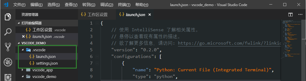 使用 Visual Studio Code（VSCode）搭建簡單的Python+Django開發(fā)環(huán)境的方法步驟