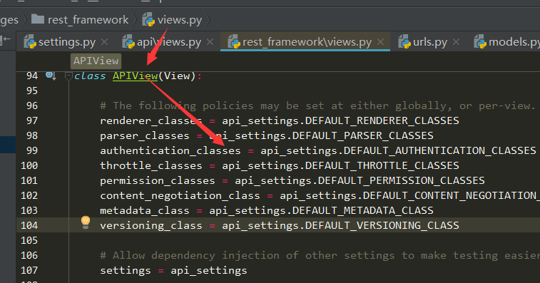 Django Rest framework之认证的实现代码