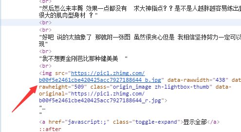 Python3中如何将爬取信息保存到本地