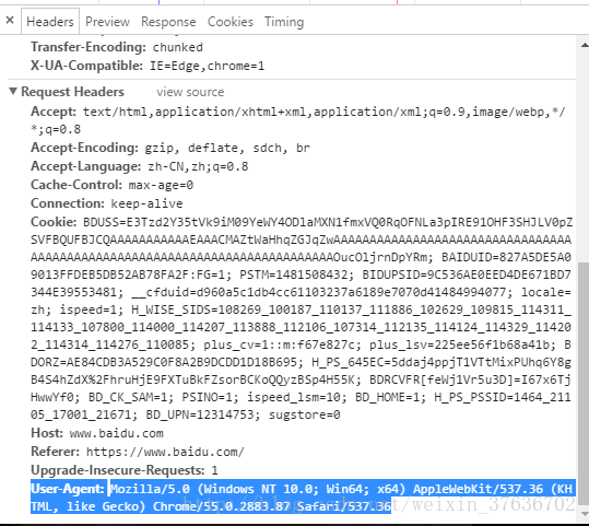 Python3爬虫学习之应对网站反爬虫机制的方法分析