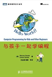 想學python 這5本書籍你必看！