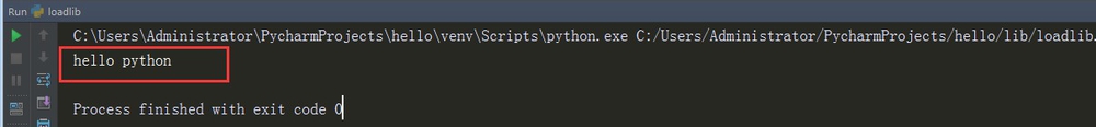 怎么引入Python文件