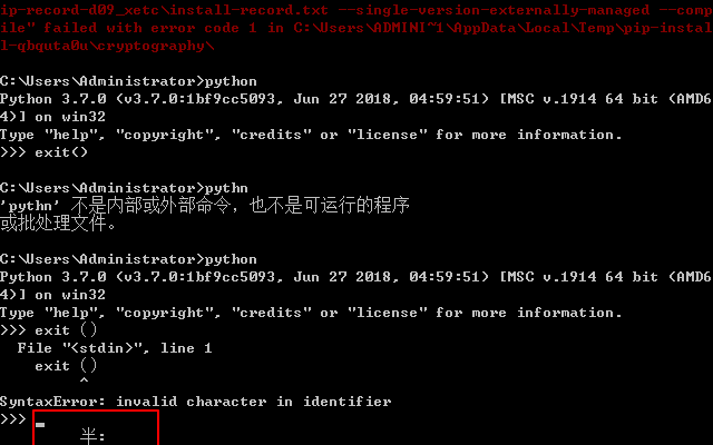 python退出命令是什么？详解python退出方法