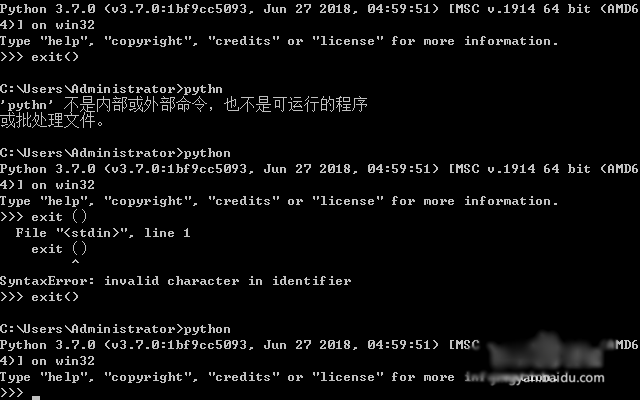 python退出命令是什么？详解python退出方法