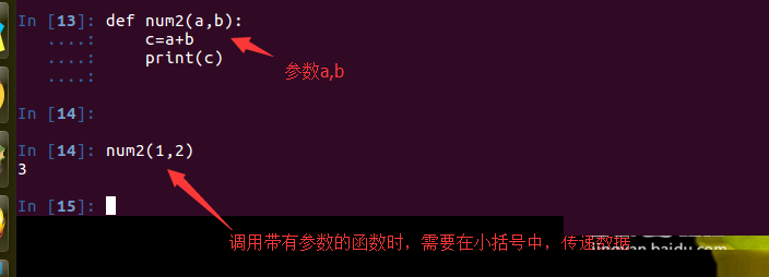 python参数的知识点整理