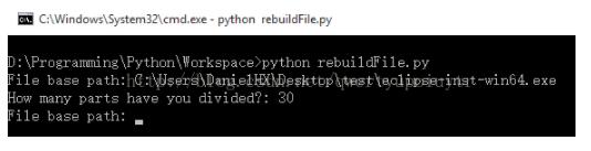 使用python怎么实现文件拆分与重组