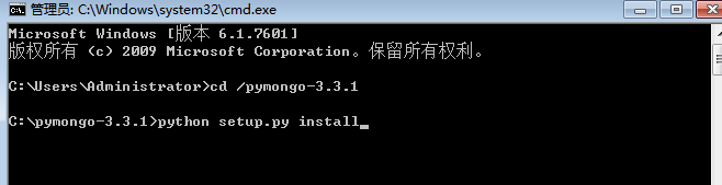 使用Python怎么操作mongodb数据库