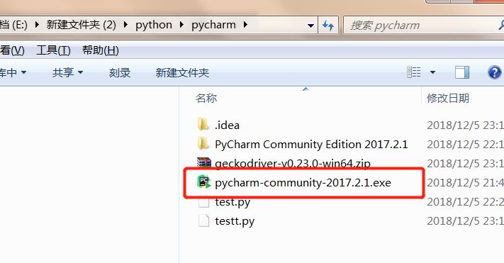 如何搭建selenium3+python3环境