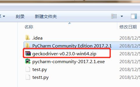 如何搭建selenium3+python3環(huán)境