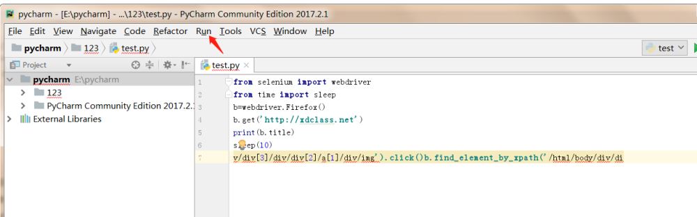 如何搭建selenium3+python3環(huán)境